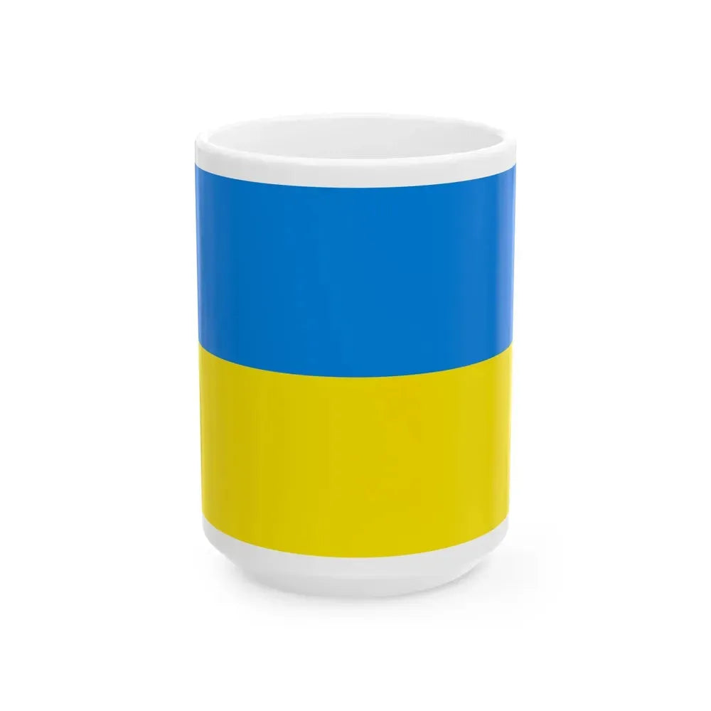 Flag of El Trigal Bolivia (Bolivia) White Coffee Mug 15oz - Go Mug Yourself