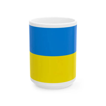 Flag of El Trigal Bolivia (Bolivia) White Coffee Mug 15oz - Go Mug Yourself