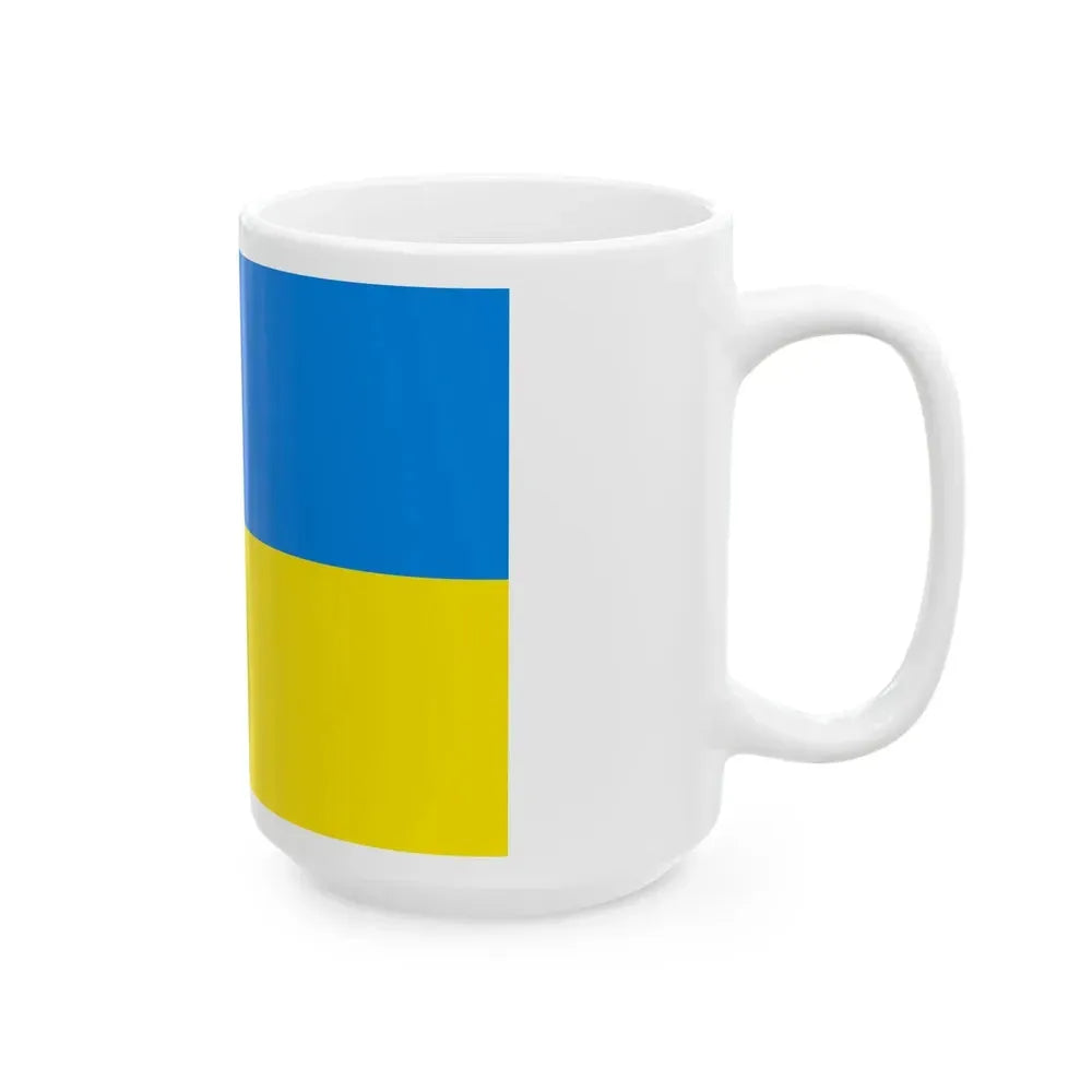 Flag of El Trigal Bolivia (Bolivia) White Coffee Mug - Go Mug Yourself