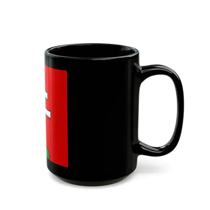 Flag of Elfingen Switzerland - Black Coffee Mug - Go Mug Yourself