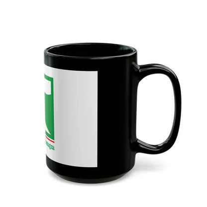 Flag of Emilia Romagna Italy - Black Coffee Mug - Go Mug Yourself
