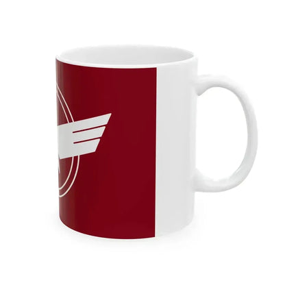 Flag of Ena Gifu (Japan) White Coffee Mug - Go Mug Yourself