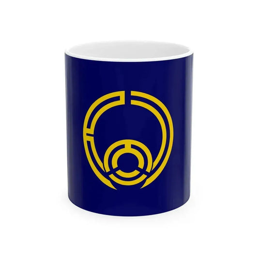 Flag of Enbetsu Hokkaido (Japan) White Coffee Mug 11oz - Go Mug Yourself