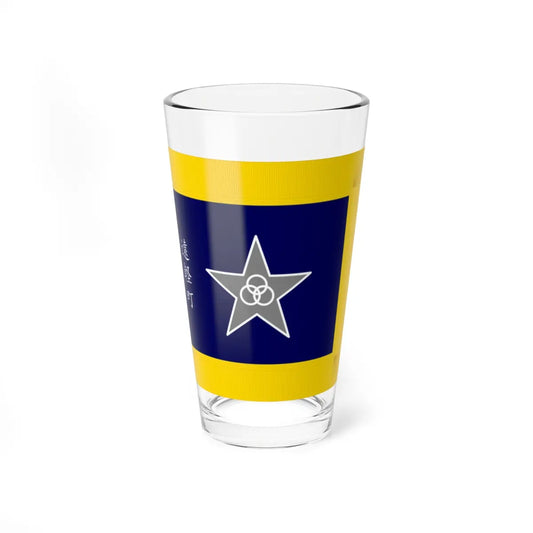 SKU:18274486756102761603 Size:16oz