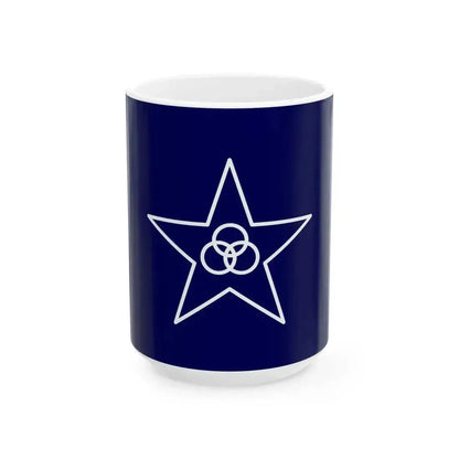 Flag of Engaru Hokkaido (Japan) White Coffee Mug 15oz - Go Mug Yourself