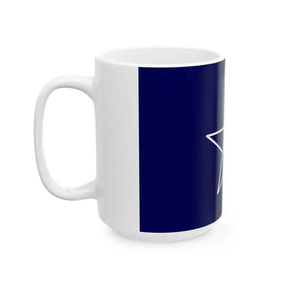 Flag of Engaru Hokkaido (Japan) White Coffee Mug - Go Mug Yourself