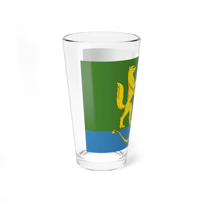 SKU:20246095761701407408 Size:16oz