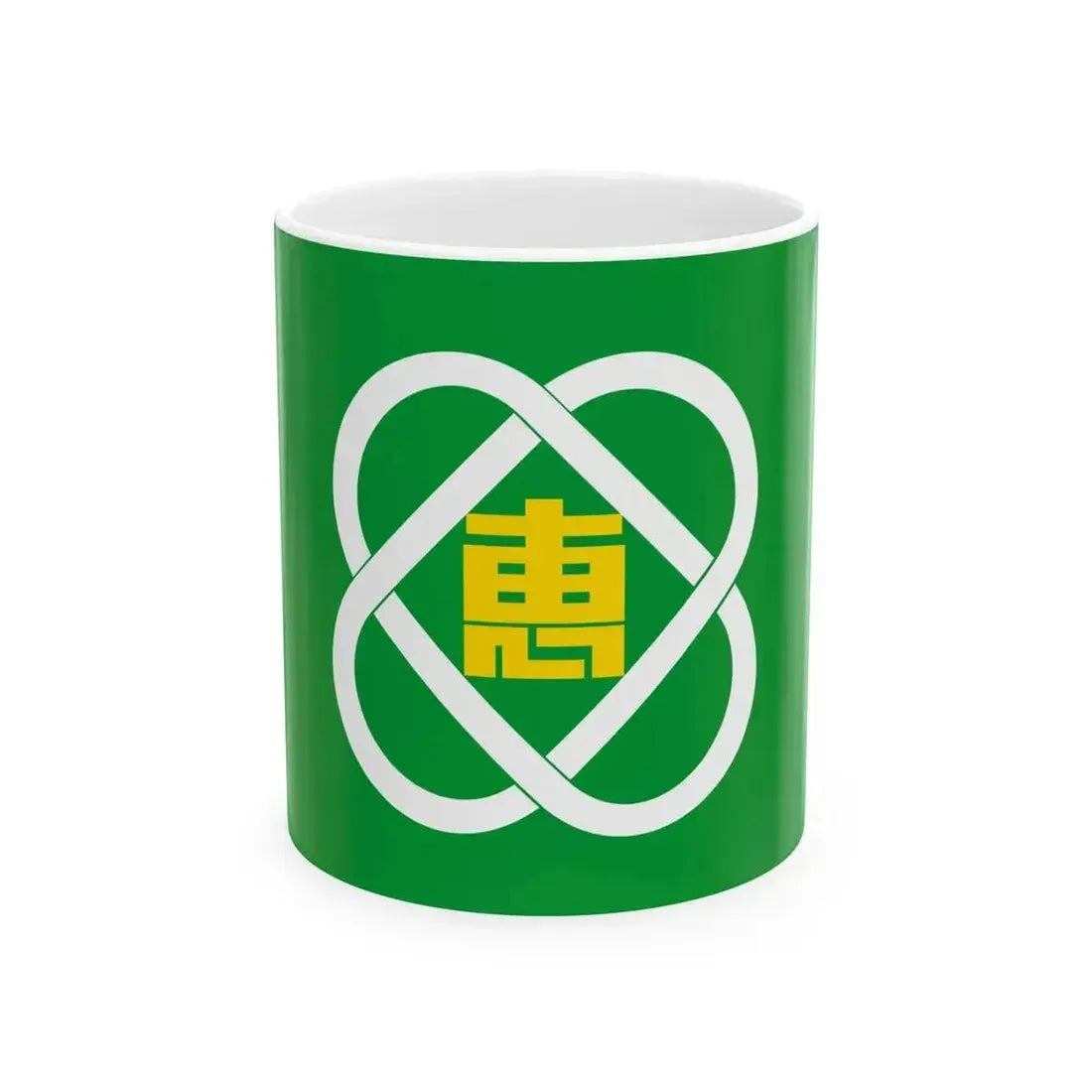 Flag of Eniwa Hokkaido (Japan) White Coffee Mug 11oz - Go Mug Yourself
