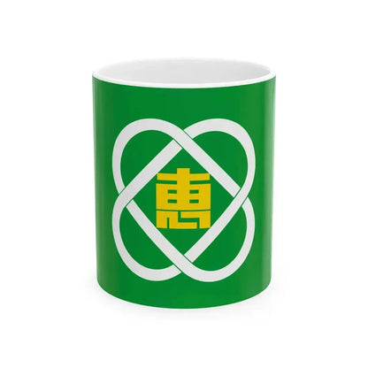Flag of Eniwa Hokkaido (Japan) White Coffee Mug 11oz - Go Mug Yourself