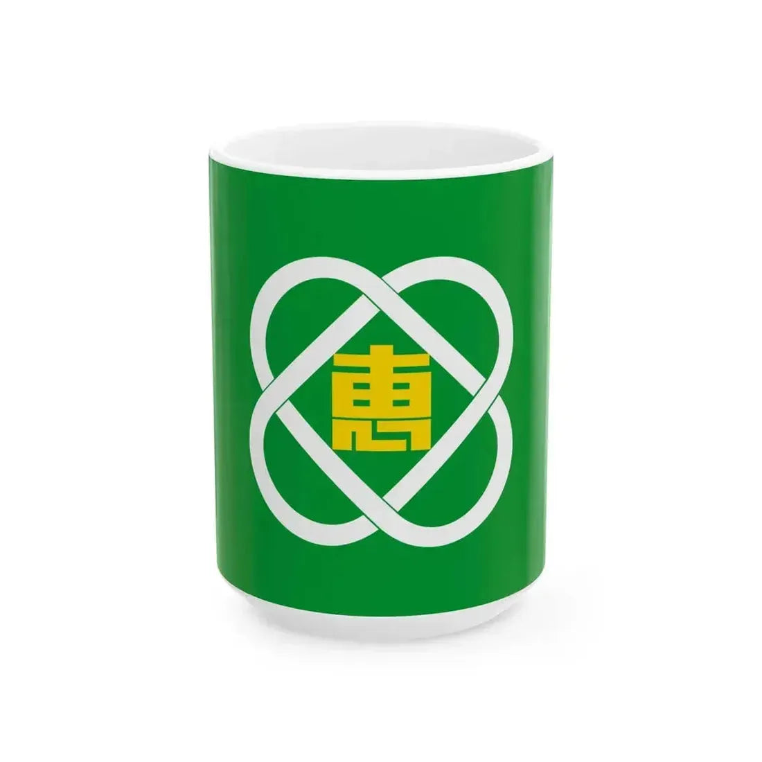 Flag of Eniwa Hokkaido (Japan) White Coffee Mug 15oz - Go Mug Yourself