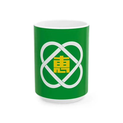 Flag of Eniwa Hokkaido (Japan) White Coffee Mug 15oz - Go Mug Yourself