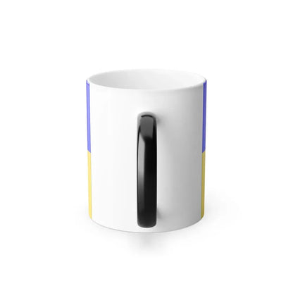 Flag of Ennepe Ruhr 2 Germany - Color Changing Coffee Mug - Go Mug Yourself