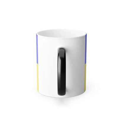 Flag of Ennepe Ruhr 2 Germany - Color Changing Coffee Mug - Go Mug Yourself