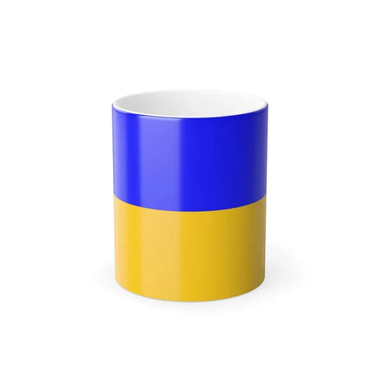 Flag of Ennepe Ruhr Germany - Color Changing Coffee Mug 11oz - Go Mug Yourself
