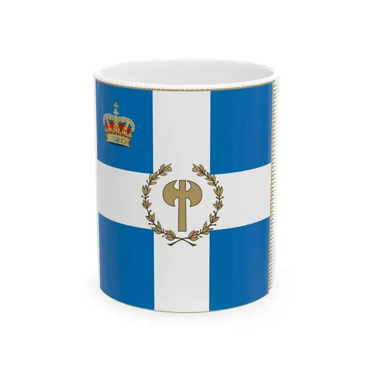Flag of EON (Greece) White Coffee Mug 11oz - Go Mug Yourself