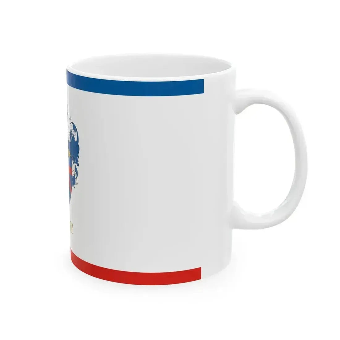 Flag of Epleny (Hungary) White Coffee Mug - Go Mug Yourself