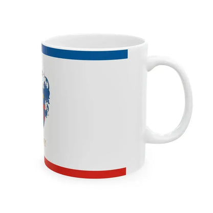 Flag of Epleny (Hungary) White Coffee Mug - Go Mug Yourself
