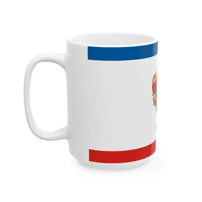 Flag of Epleny (Hungary) White Coffee Mug - Go Mug Yourself