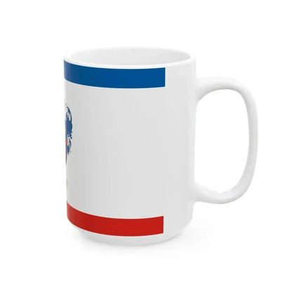 Flag of Epleny (Hungary) White Coffee Mug - Go Mug Yourself