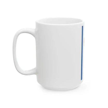 Flag of Epleny vertical (Hungary) White Coffee Mug - Go Mug Yourself