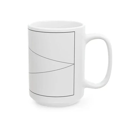 Flag of Eritrea colouring page (Eritrea) White Coffee Mug - Go Mug Yourself