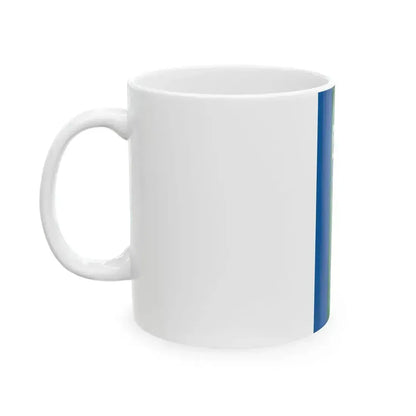 Flag of Ersekcsanad (Hungary) White Coffee Mug - Go Mug Yourself