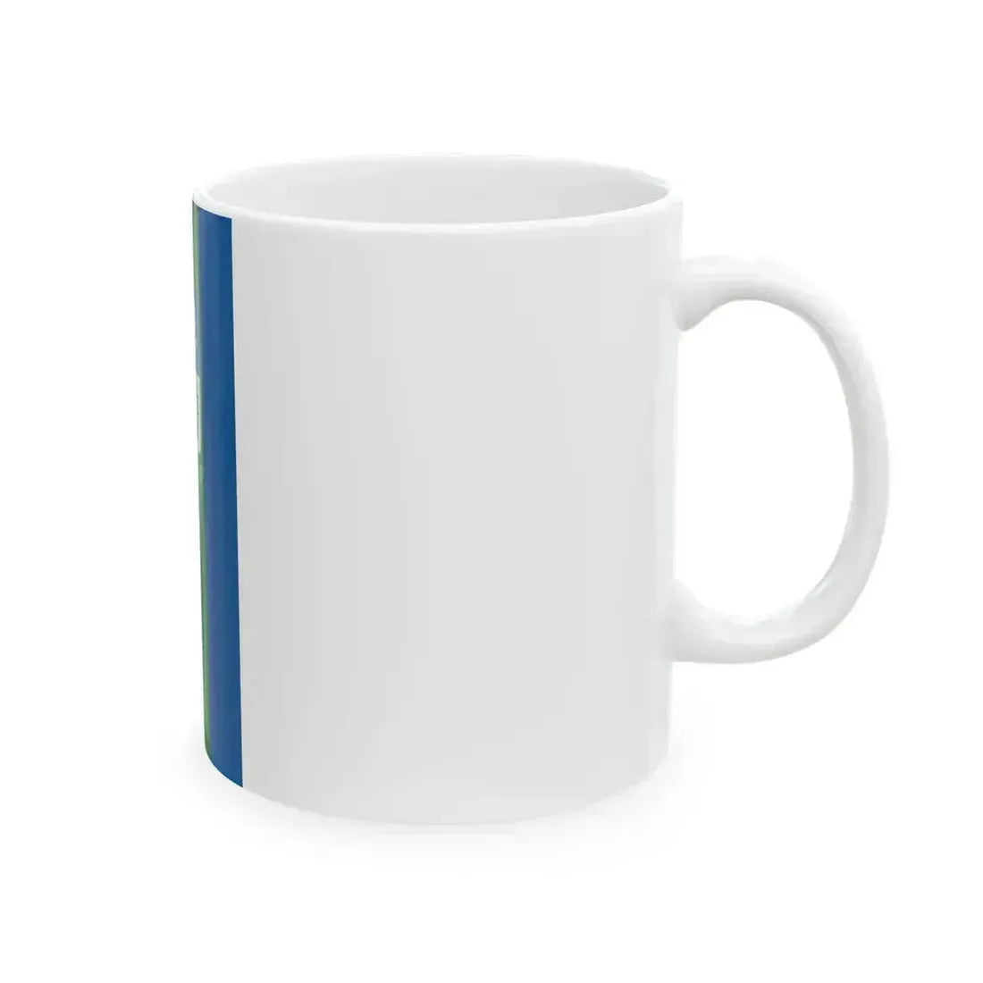 Flag of Ersekcsanad (Hungary) White Coffee Mug - Go Mug Yourself