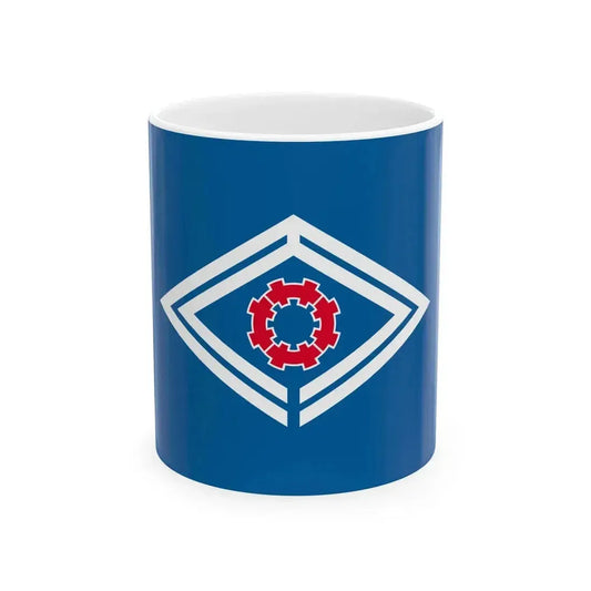 Flag of Esashi Hiyama Hokkaido (Japan) White Coffee Mug 11oz - Go Mug Yourself