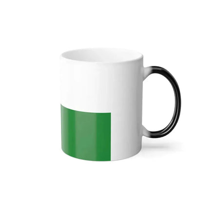 Flag of Esmeraldas Ecuador - Color Changing Coffee Mug - Go Mug Yourself