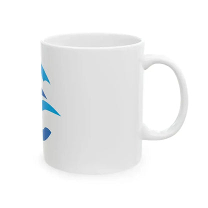 Flag of Etajima Hiroshima (Japan) White Coffee Mug - Go Mug Yourself