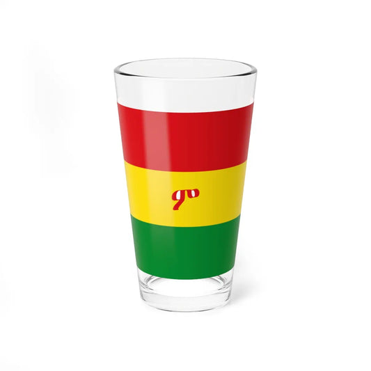 SKU:13706401732165484584 Size:16oz