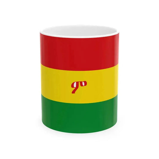 Flag of Ethiopia 1897-1914 (Ethiopia) White Coffee Mug 11oz - Go Mug Yourself
