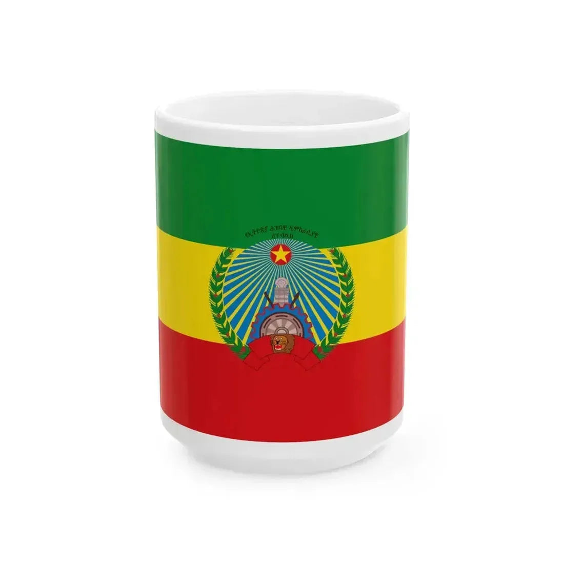 Flag of Ethiopia 1987-1991 2-3 (Ethiopia) White Coffee Mug 15oz - Go Mug Yourself