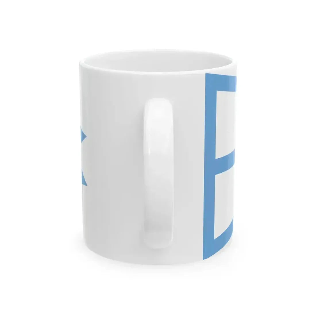 Flag of excellent readiness to battle award (Argentina) White Coffee Mug - Go Mug Yourself