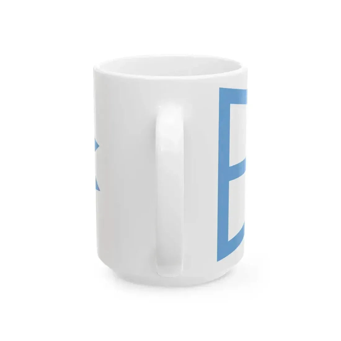 Flag of excellent readiness to battle award (Argentina) White Coffee Mug - Go Mug Yourself
