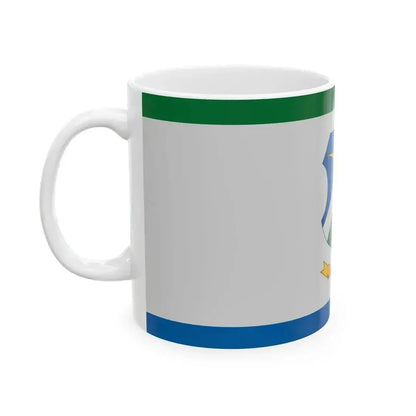 Flag of Facankert (Hungary) White Coffee Mug - Go Mug Yourself