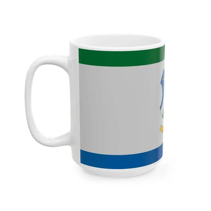 Flag of Facankert (Hungary) White Coffee Mug - Go Mug Yourself