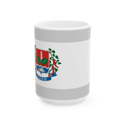 Flag of Fadd (Hungary) White Coffee Mug 15oz - Go Mug Yourself