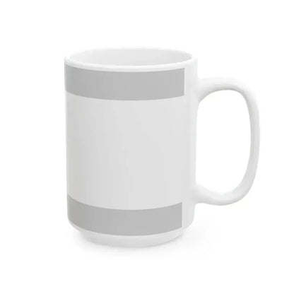 Flag of Fadd (Hungary) White Coffee Mug - Go Mug Yourself