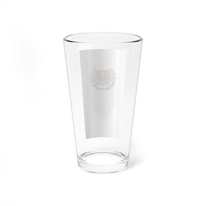 Flag of Fadd vertical (Hungary) Pint Glass 16oz - Go Mug Yourself