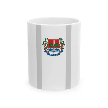 Flag of Fadd vertical (Hungary) White Coffee Mug 11oz - Go Mug Yourself