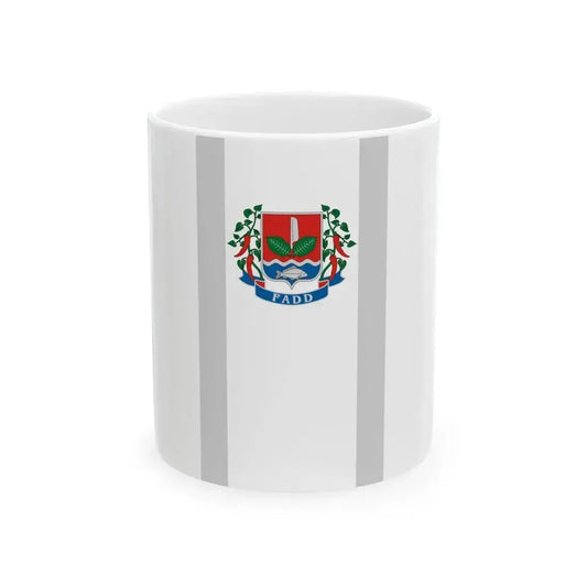 Flag of Fadd vertical (Hungary) White Coffee Mug 11oz - Go Mug Yourself
