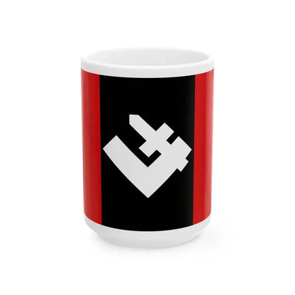 Flag of Falanga alternative (Poland) White Coffee Mug 15oz - Go Mug Yourself