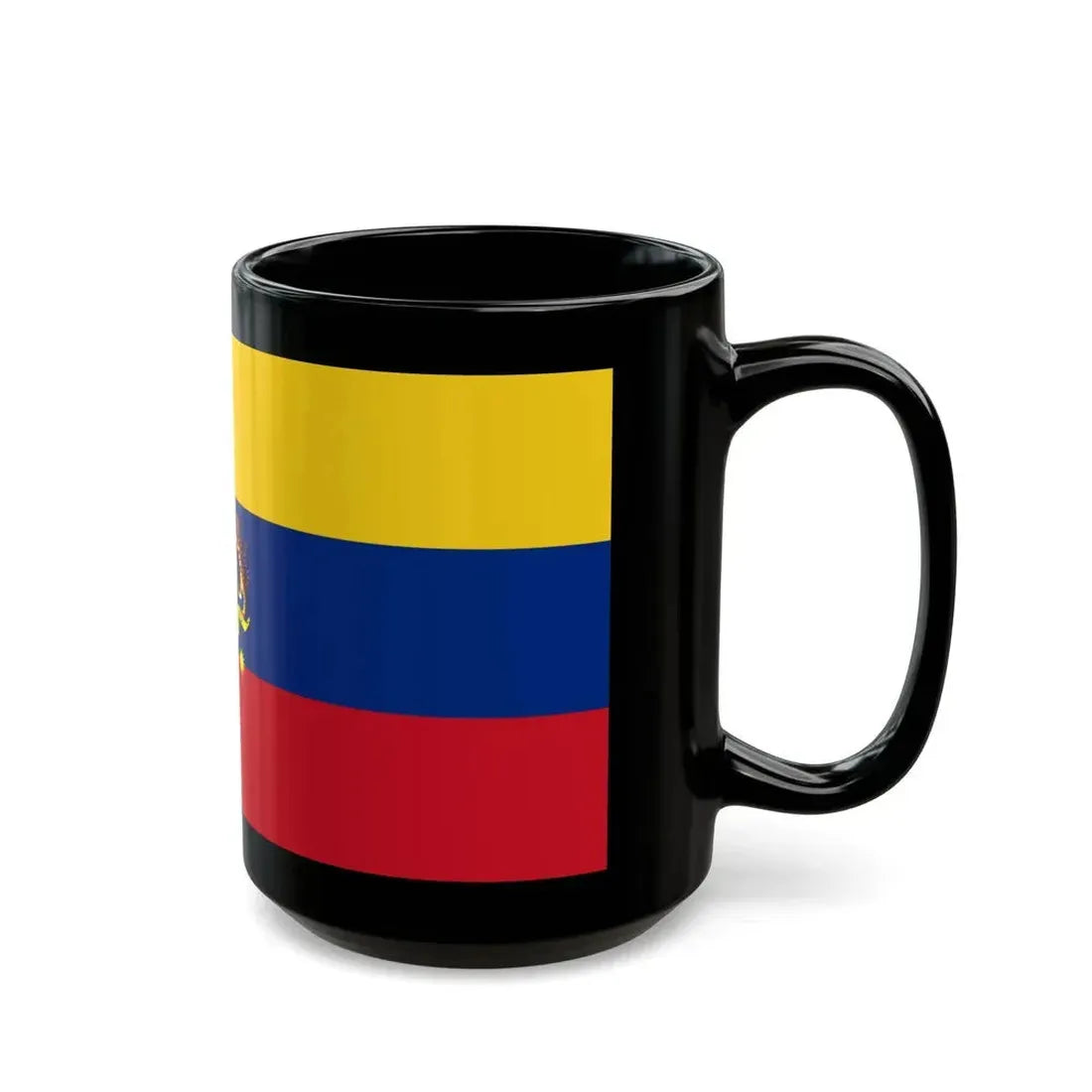 Flag of Federal Territories of Malaysia - Black Coffee Mug - Go Mug Yourself