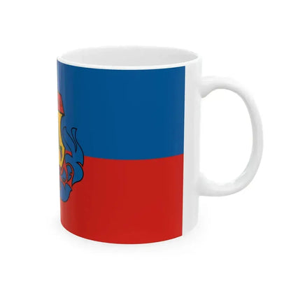 Flag of Felsoegerszeg (Hungary) White Coffee Mug - Go Mug Yourself