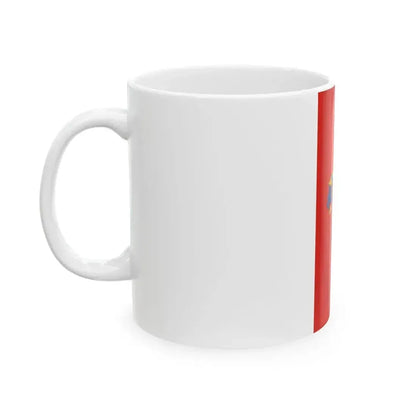 Flag of Felsomarac (Hungary) White Coffee Mug - Go Mug Yourself