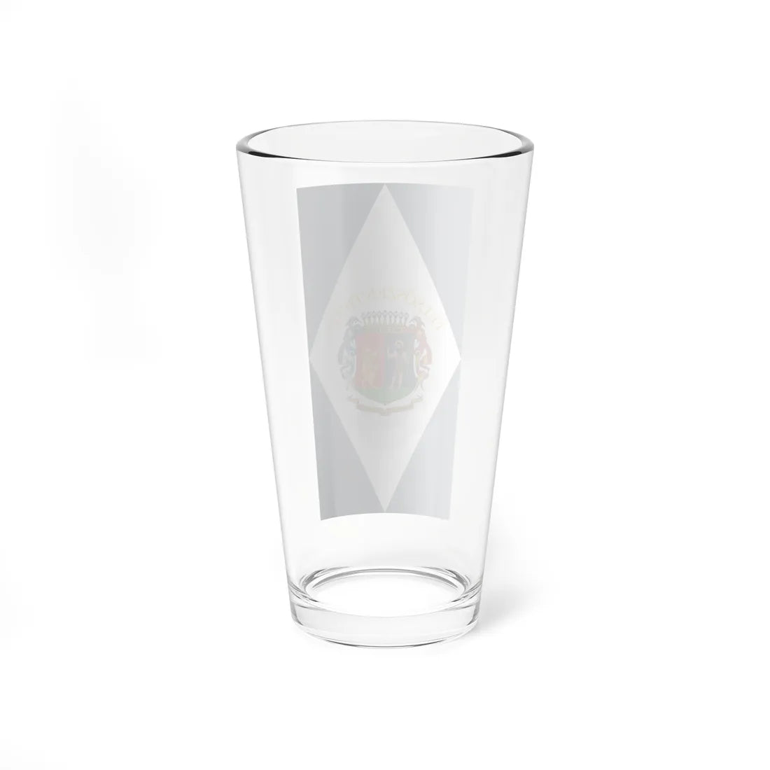 Flag of Felsoszentivan vertical (Hungary) Pint Glass 16oz - Go Mug Yourself