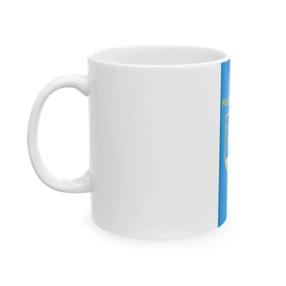Flag of Felsotarkany vertical (Hungary) White Coffee Mug - Go Mug Yourself