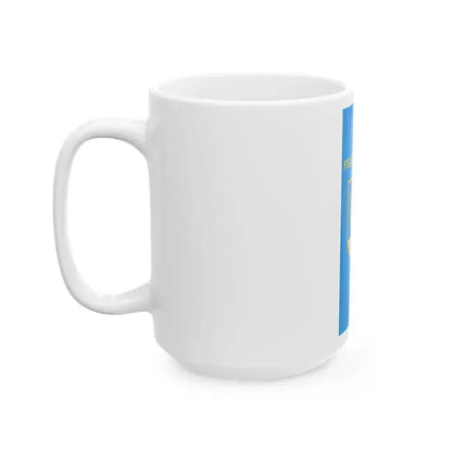 Flag of Felsotarkany vertical (Hungary) White Coffee Mug - Go Mug Yourself