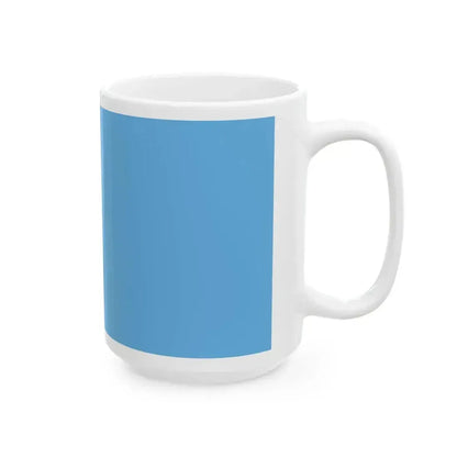 Flag of Fiji no coat of arms (Fiji) White Coffee Mug - Go Mug Yourself